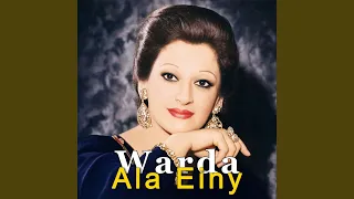          دندنها