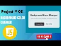 Dynamic Background Color Changer with Hex Display JavaScript DOM Project