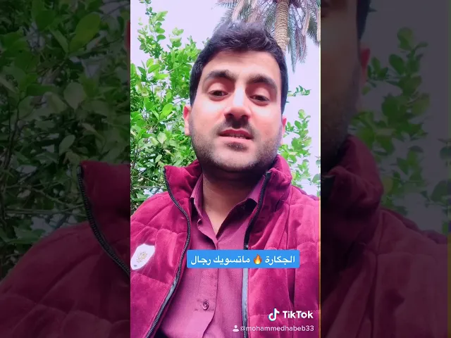 ⁣أيها المراهق .. رفقًا بنفسك 🙁