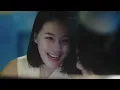คนที่ไม่ใช่ - O PAVEE [ Official MV ]