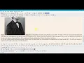 Writing an IMS Conference Paper Detailed in LyX
