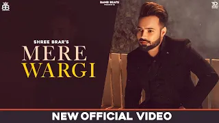 Shree Brar (Lyrical Video) Mere Wargi | Latest Punjabi Songs 2020 | New Punjabi Songs 2020