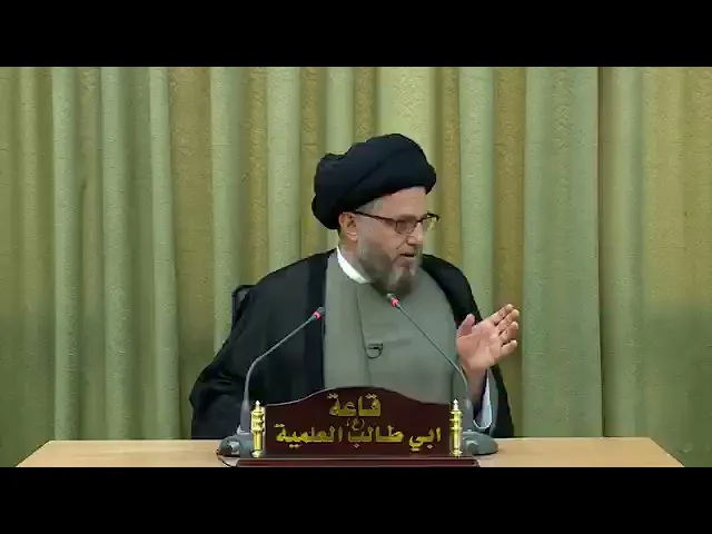 ⁣مقتل النجاح