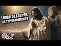 Download Lagu 1 hora de louvor - as top do momento - católica - gospel 