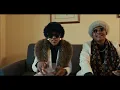 Games ft Wally G(Official Music Video)