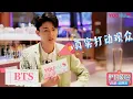 PUA Master of My Own YOUKU