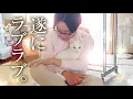 Download Lagu 苦手だった父親に、猫が心を開いた瞬間。