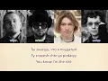 Glamour/Гламур (lyrics/текст песни) - nkeeei, uniqe, Artem Shilovets \u0026 Wipo