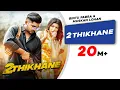 Download Lagu 2 Thikane | Bintu Pabra | KP Kundu | Latest Haryanvi Songs 2022