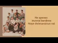 SEVENTEEN (세븐틴) - COVER HAPPINESS EASY LYRICS