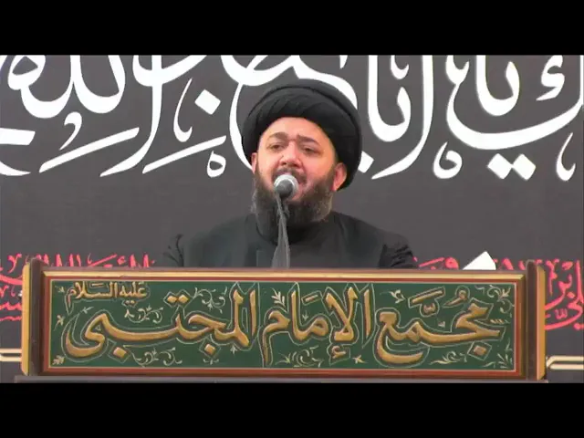 ⁣السيد علي حجازي الليلة التاسعة محرم 2025