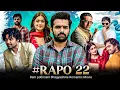 Download Lagu #RAPO22 Telugu Full Length Blockbuster HD Movie | Isha Sahani |Prakash Raj |Sukumar|@Fixmedia-f3l​