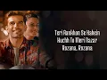 Rozana Lyrics | Naam Shabana | Akshay Kumar, Taapsee Pannu, Taher Shabbir I Shreya, Rochak