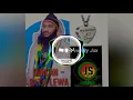 Download Lagu Duncan - Bata Lewa _ Produced By: Jux (DAIKZ Marn) @ Jeldiiy Sounds Studios... 🥺🥺🥺😭🇵🇬🇵🇬🔥🎶💯💯🤴🏾