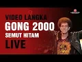 Download Lagu GONG 2000 - Semut Hitam