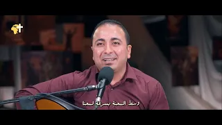قلبه حنين   باسم أبراهيم دندنها