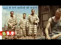 Download Lagu 3 Prisoners who escaped from Jail