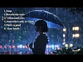 Download Lagu Playlist Galau Lagu Barat (Slowed + Reverb)