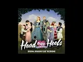 Our Lips Are Sealed (Official Audio)