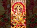 Download Lagu Maha Ganapathim Devotional Song | maha ganapathim manasa smarami #ganapati #ganesha