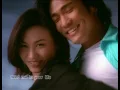 杜德偉 Alex To & 順子 Shunza【真的想你 Missing you】Official Music Video