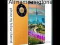 Download Lagu Alibi name ringtone