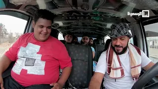 تشكبينا الحلقة 01 ليبيا الرسمية رمضان 2021 