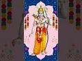 Download Lagu Sri Rama namam