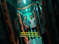 Download Lagu Gimana Internet Pertama Kali Masuk Indonesia?