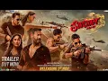 Lagu SINGAM AGAIN || FULL MOVIE IN 4k HD || Akshay Kumar, Ajay Devgan, Deepka ,Tiger sorraf, Rohit Shetty