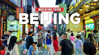 Beijing CHINA - Qianmen Shopping Food Street 4K Walking Tour
