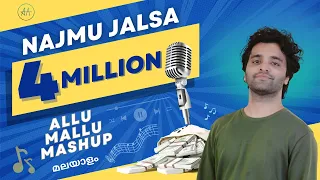 new malayalam mashup najmu jalsa allu arjun film songs allu mallu mashup sia cheap thrills