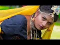 Download Lagu #video #Ham Naag Tu Nagin #Samar Singh #actress|#Rani|#short