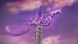        حلم                         دندنها