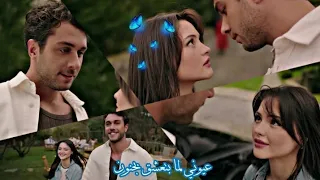 تعا يا حبيبي خدني وروح      الغرفة المجاورة    تايلان   شلاله                                      دندنها