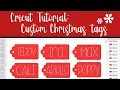 Cricut Design Space Customized Christmas Tags