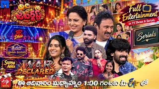 Sridevi Drama Company Latest Promo | 13th September 2026 | ETV Telugu | Pradeep Machiraju