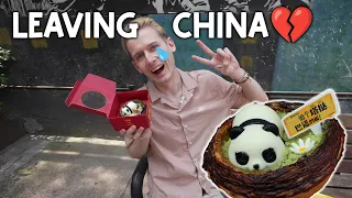 眼泪与蛋挞：中国的最后一天｜成都美食之旅与告别