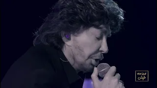 Shahram Solati Tapesh Gala 1403 شهرام صولتی خلیج فارس 