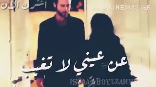 يا اغلى حبيب خليك بجنبي 