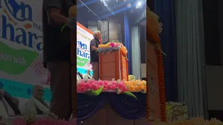 09-01-2026 NMO Program Kolkata !