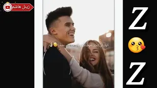 اغنية تركيه   اترك لي الح ب حين ترحل حالات واتساب   دندنها
