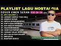 Download Lagu KUMPULAN LAGU NOSTALGIA COVER EMEN SERAN FULL ALBUM VERSI CHA CHA || Nostalgia Paling Dicari
