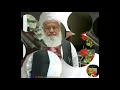 Lagta nehin hai dil mera by syed abdul majeed nadeem shah
