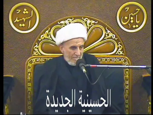 ⁣الشيخ علي سليمان العميري- ليلة ١٦ صفر ١٤٤٠- الحسينية الجديدة - دولة الكويت