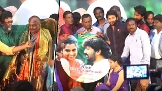 ivan edakodamanavan movie audio launch