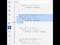 Matrix Subtraction Program in C