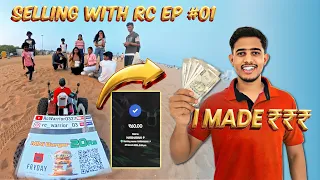 🍔 Selling Burgers With RC Car at the Beach  | Money Making series Ep.1