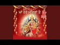 Download Lagu Taar De Daatiye