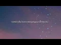 Download Lagu #Motivasi #SuaraHati #TentangRasa